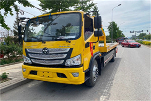 建阳汽车救援头像