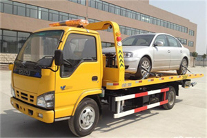 建阳道路救援一般怎么收费