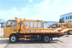 建阳送油救援服务